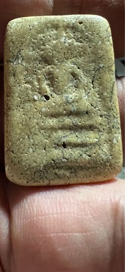 สมเด็จวัดระฆัง สภาพใช้ สึกๆ