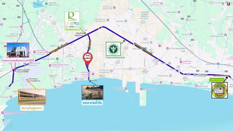 ขายที่ดินเปล่าติดถนนพยูนสถานที่ตั้ง ต.บ้านฉาง อ.บ้านฉาง จ.ระยอง เนื้อที่ 6 ไร่ 3 งาน หน้ากว้าง 47 เมตร ลึก 300 เมตรโดยประมาณ รูปที่ 2