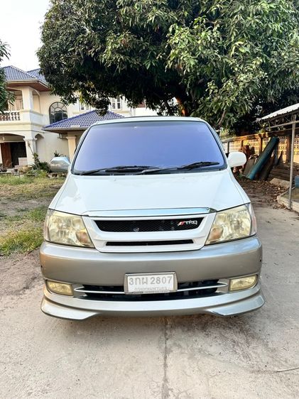 รถ Toyota Granvia 3.4 V6 4WD สี ขาว
