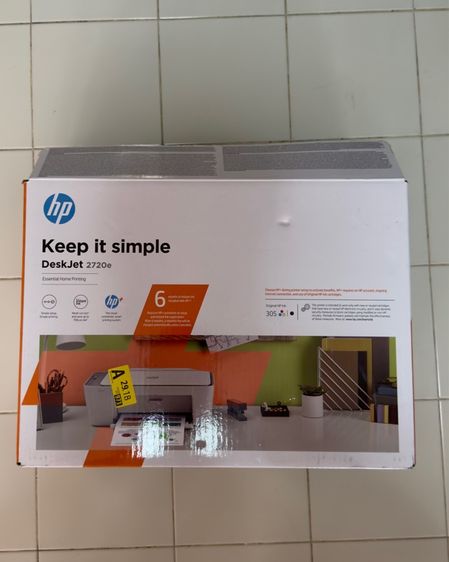 เครื่องพิมพ์ HP DeskJet 2720e รูปที่ 5