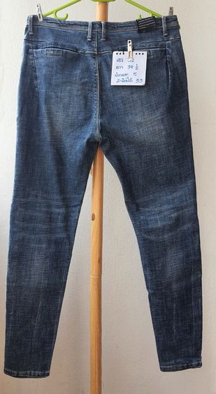 ยีนส์ รูปที่ 2