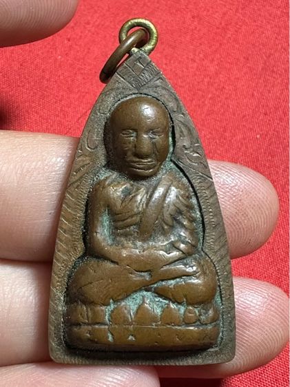 พระเครื่อง รูปที่ 4