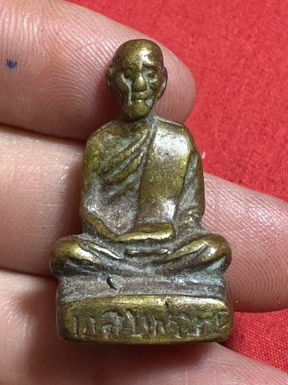 พระเครื่อง รูปที่ 5