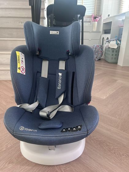 Car seat Glowy Star banana smoothies fix รูปที่ 2