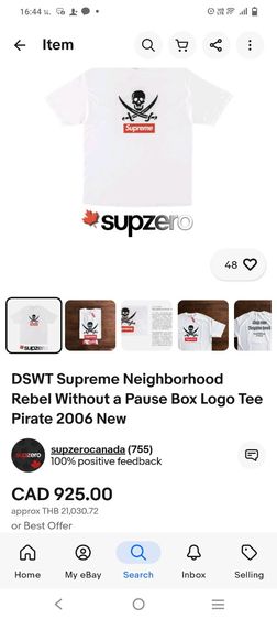 เสื้อยืด Supreme  รูปที่ 8