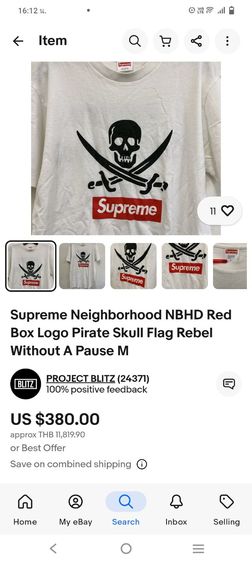เสื้อยืด Supreme  รูปที่ 6