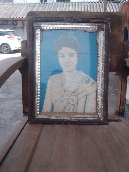 พระบรมฉายารักษ์สมเด็จพระพันปี