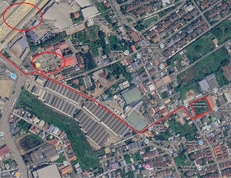 ที่ดินพระราม 2