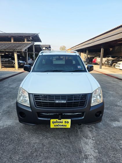 Isuzu D-MAX 2011 2.5 EX Super Platinum Pickup ดีเซล ไม่ติดแก๊ส เกียร์ธรรมดา ขาว รูปที่ 3