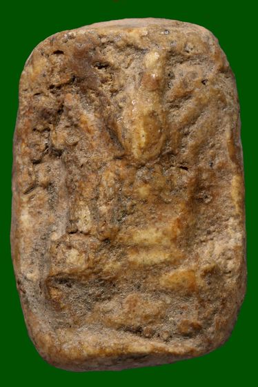 พระเนื้อผงเก่า ฐาน1.4 สูง 2.4ซ.ม BB 327