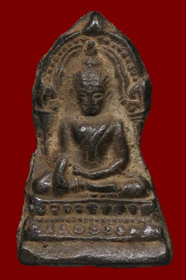 พระเนื้อโลหะเก่า ฐาน1.3สูง 2.8ซ.ม BB 328