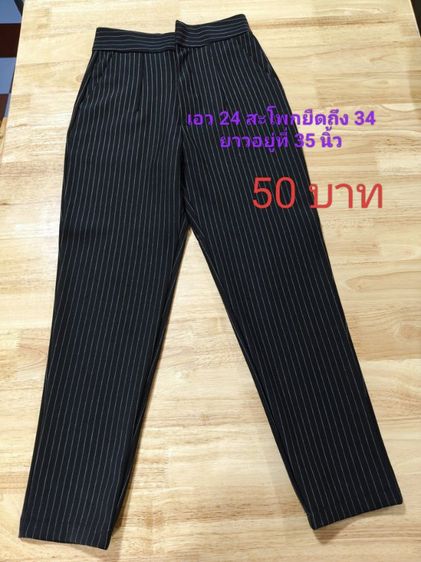 เสื้อผ้ามือสองสภาพดี รูปที่ 10