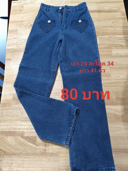 เสื้อผ้ามือสองสภาพดี รูปที่ 9