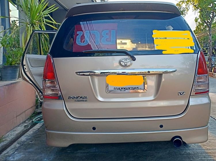 Toyota Innova 2005 2.5 V Utility-car ดีเซล ไม่ติดแก๊ส เกียร์อัตโนมัติ บรอนซ์ทอง รูปที่ 2