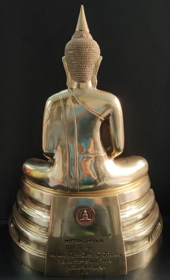 เบอร์ ๑   รุ่น ๑๐   12 นิ้ว รูปที่ 6