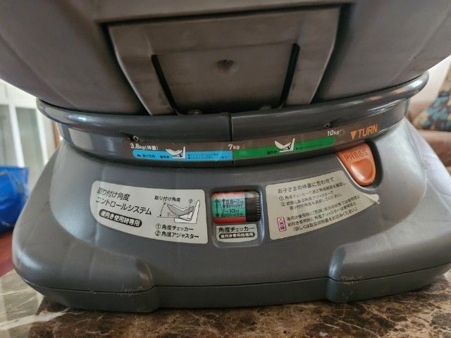 คาร์ซีท COMBI รุ่น Eggshock เด็กทารกแรกเกิด-4ขวบ หมุนได้ ปรับได้3ระดับ   รูปที่ 14