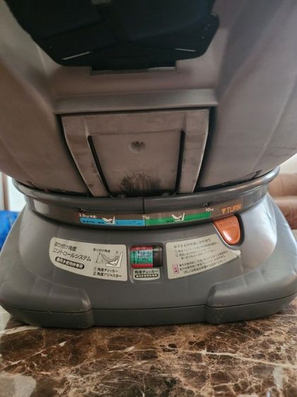 คาร์ซีท COMBI รุ่น Eggshock เด็กทารกแรกเกิด-4ขวบ หมุนได้ ปรับได้3ระดับ   รูปที่ 12