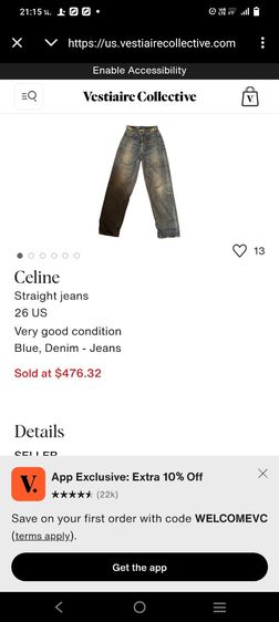 กางเกงยีนส์ Celine  รูปที่ 9