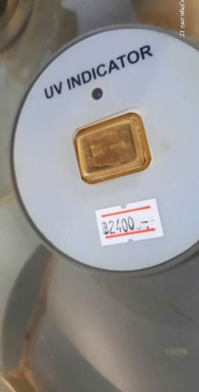 เครื่องกรองน้ำตู้ปลาภายนอก RESUN  รูปที่ 6