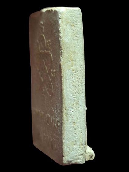 พระสมเด็จไร่วารี หลวงปู่ทิม วัดละหารไร่ ปี 2517 รูปที่ 4