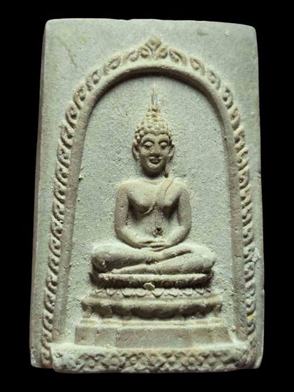 พระสมเด็จไร่วารี หลวงปู่ทิม วัดละหารไร่ ปี 2517