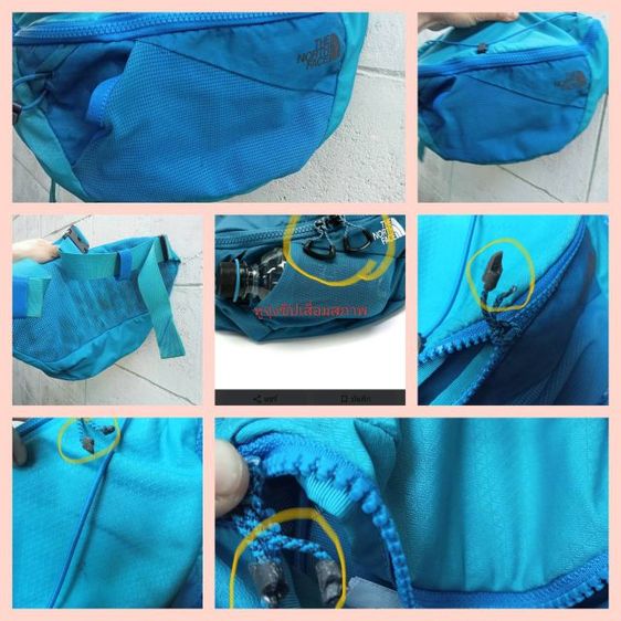 ขายกระเป๋าคาดอดคาดเอวthenorthface