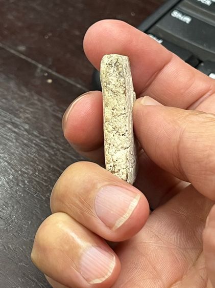 สมเด็จไม่ทราบที่ รูปที่ 3