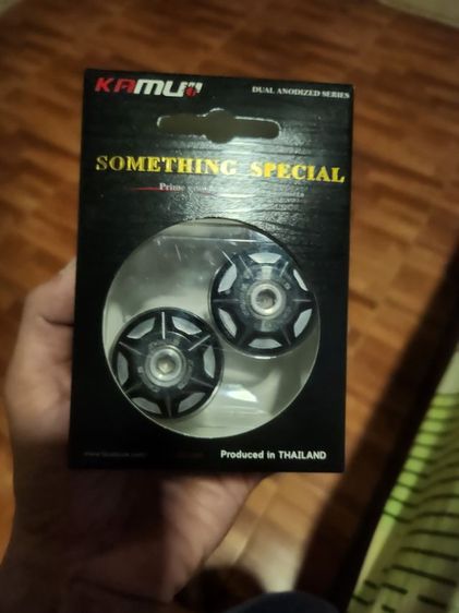 อุดกระจก Kamui  รูปที่ 2