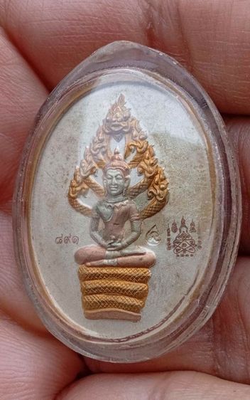 เหรียญนาคปรกไตรมาส เนื้อ 3 กษัตริย์ ปี 2551 หมายเลข 891 สร้า งน้อยแค่ 3000 เหรียญ หลวงพ่อสาคร วัดหนองกรับ รูปที่ 4