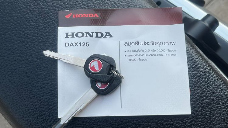 HONDA DAX 125 ปี 24 ไมล์ 120 km. รูปที่ 4