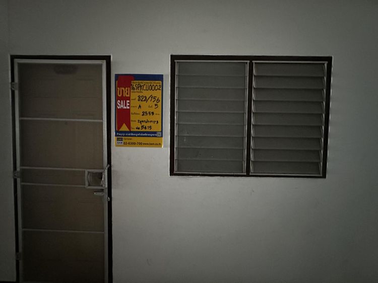 ð āļāļāļāđāļāļĄāļīāđāļāļĩāļĒāļĄ āđāļāļĢāļāļāļēāļĢāđāļāļāļēāļĢāļąāļāļĐāđ āļāļāļāđāļāļāļēāļ§āļāđ 2 āļŠāļģāđāļĢāļ ð āļĢāļđāļāļāļĩāđ 2