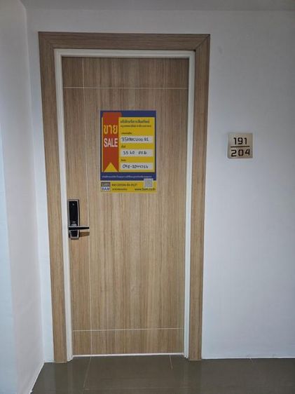 💟 ห้องชุดพักอาศัย โครงการกันยารัตน์ เลควิว คอนโดมิเนียม ขอนแก่น 💟 รูปที่ 2