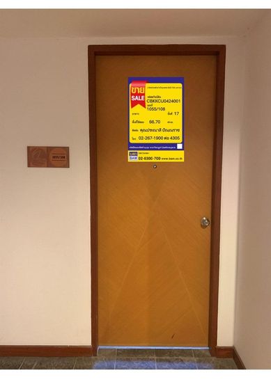 ð āļāļāļāđāļāļĄāļīāđāļāļĩāļĒāļĄ āđāļāļĢāļāļāļēāļĢāļŠāđāļāļāļāļēāļ§āđāļ§āļāļĢāđ āļāļēāļāļĢāļąāļ ð āļĢāļđāļāļāļĩāđ 2