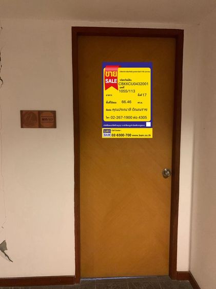 ð āļāļāļāđāļāļĄāļīāđāļāļĩāļĒāļĄ āđāļāļĢāļāļāļēāļĢāļŠāđāļāļāļāļēāļ§āđāļ§āļāļĢāđ āļāļēāļāļĢāļąāļ ð āļĢāļđāļāļāļĩāđ 2