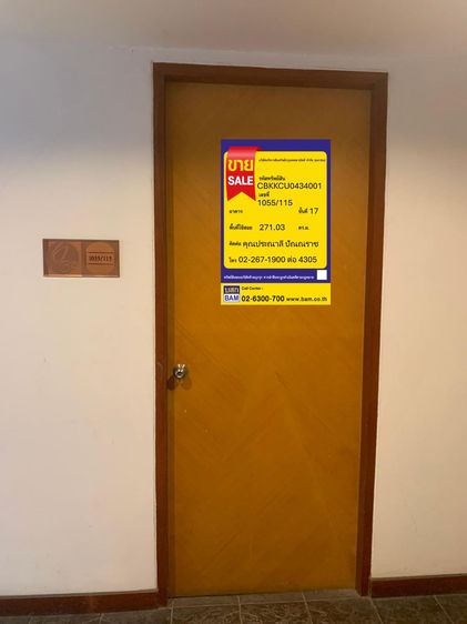 ð āļāļāļāđāļāļĄāļīāđāļāļĩāļĒāļĄ āđāļāļĢāļāļāļēāļĢāļŠāđāļāļāļāļēāļ§āđāļ§āļāļĢāđ āļāļēāļāļĢāļąāļ ð āļĢāļđāļāļāļĩāđ 2