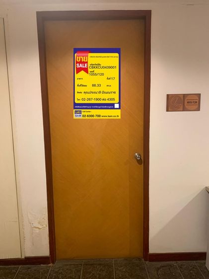 ð āļāļāļāđāļāļĄāļīāđāļāļĩāļĒāļĄ āđāļāļĢāļāļāļēāļĢāļŠāđāļāļāļāļēāļ§āđāļ§āļāļĢāđ āļāļēāļāļĢāļąāļ ð āļĢāļđāļāļāļĩāđ 2