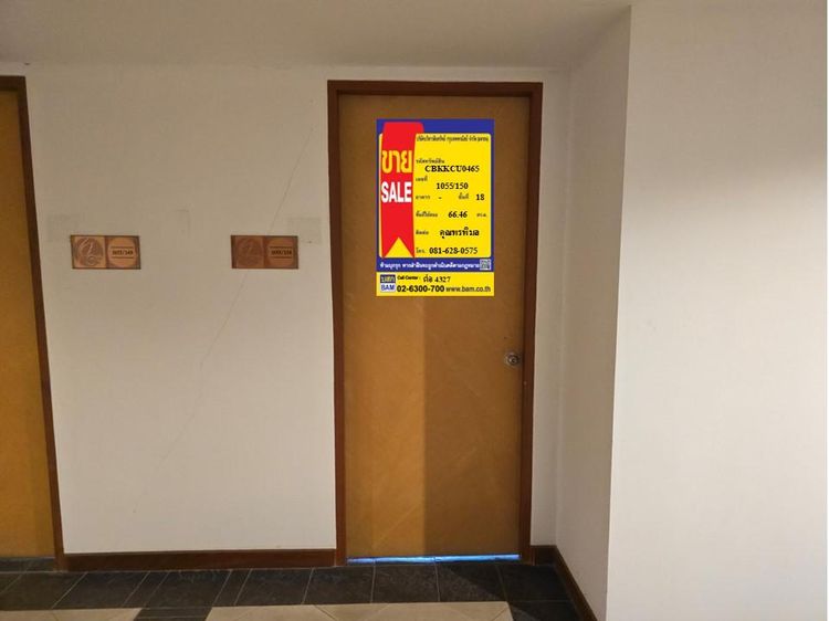 ð āļāļāļāđāļāļĄāļīāđāļāļĩāļĒāļĄ āđāļāļĢāļāļāļēāļĢāļŠāđāļāļāļāļēāļ§āđāļ§āļāļĢāđ āļāļēāļāļĢāļąāļ ð āļĢāļđāļāļāļĩāđ 2