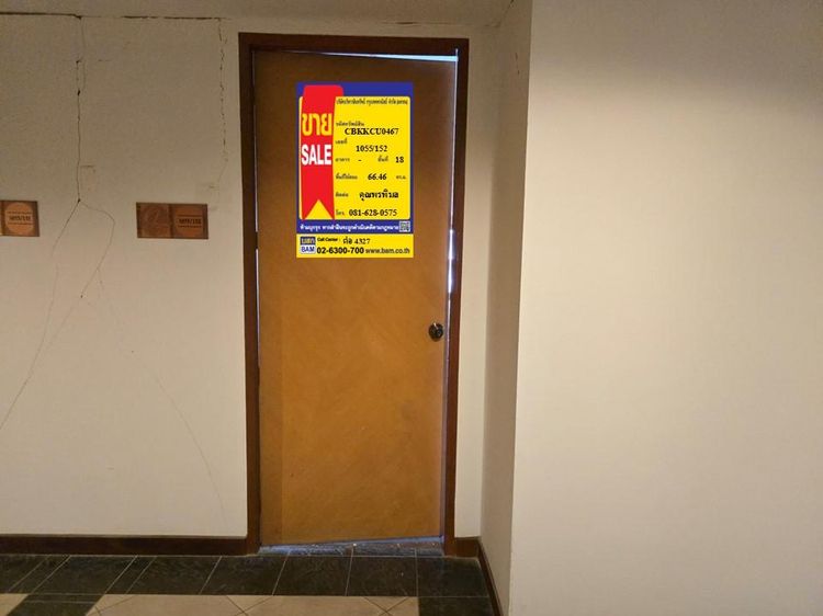 💟 คอนโดมิเนียม โครงการสเตททาวเวอร์ บางรัก 💟 รูปที่ 3