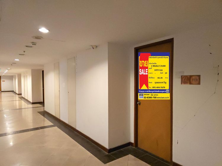 ð āļāļāļāđāļāļĄāļīāđāļāļĩāļĒāļĄ āđāļāļĢāļāļāļēāļĢāļŠāđāļāļāļāļēāļ§āđāļ§āļāļĢāđ āļāļēāļāļĢāļąāļ ð āļĢāļđāļāļāļĩāđ 3