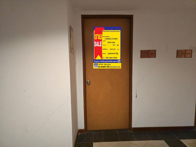 ð āļāļāļāđāļāļĄāļīāđāļāļĩāļĒāļĄ āđāļāļĢāļāļāļēāļĢāļŠāđāļāļāļāļēāļ§āđāļ§āļāļĢāđ āļāļēāļāļĢāļąāļ ð āļĢāļđāļāļāļĩāđ 2