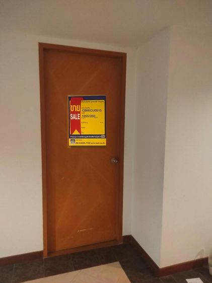 ð āļāļāļāđāļāļĄāļīāđāļāļĩāļĒāļĄ āđāļāļĢāļāļāļēāļĢāļŠāđāļāļāļāļēāļ§āđāļ§āļāļĢāđ āļāļēāļāļĢāļąāļ ð āļĢāļđāļāļāļĩāđ 2