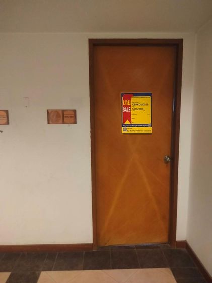 💟 คอนโดมิเนียม โครงการสเตททาวเวอร์ บางรัก 💟 รูปที่ 2