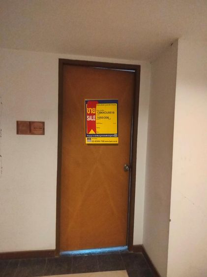 ð āļāļāļāđāļāļĄāļīāđāļāļĩāļĒāļĄ āđāļāļĢāļāļāļēāļĢāļŠāđāļāļāļāļēāļ§āđāļ§āļāļĢāđ āļāļēāļāļĢāļąāļ ð āļĢāļđāļāļāļĩāđ 2