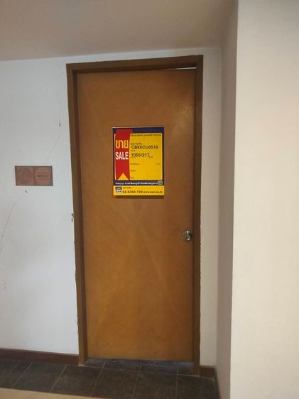 💟 คอนโดมิเนียม โครงการสเตททาวเวอร์ บางรัก 💟 รูปที่ 2