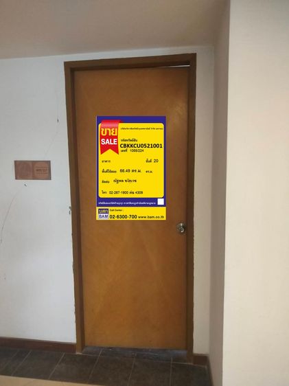 ð āļāļāļāđāļāļĄāļīāđāļāļĩāļĒāļĄ āđāļāļĢāļāļāļēāļĢāļŠāđāļāļāļāļēāļ§āđāļ§āļāļĢāđ āļāļēāļāļĢāļąāļ ð āļĢāļđāļāļāļĩāđ 2