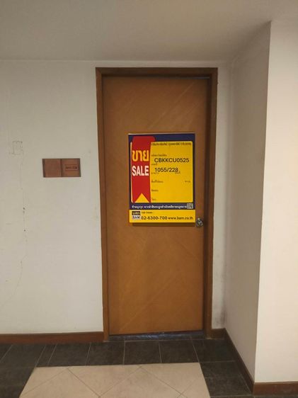 ð āļāļāļāđāļāļĄāļīāđāļāļĩāļĒāļĄ āđāļāļĢāļāļāļēāļĢāļŠāđāļāļāļāļēāļ§āđāļ§āļāļĢāđ āļāļēāļāļĢāļąāļ ð āļĢāļđāļāļāļĩāđ 2