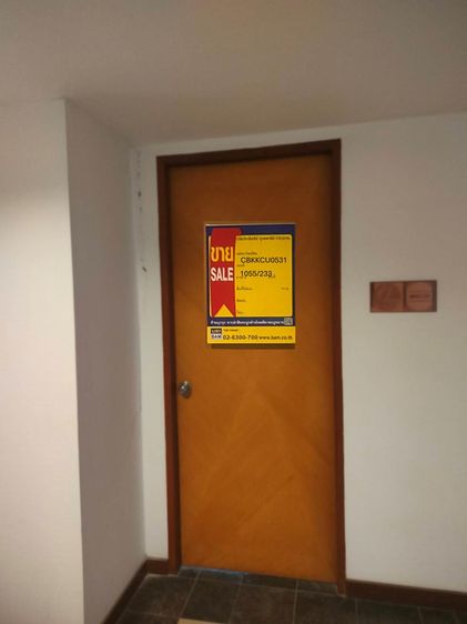 ð āļāļāļāđāļāļĄāļīāđāļāļĩāļĒāļĄ āđāļāļĢāļāļāļēāļĢāļŠāđāļāļāļāļēāļ§āđāļ§āļāļĢāđ āļāļēāļāļĢāļąāļ ð āļĢāļđāļāļāļĩāđ 2