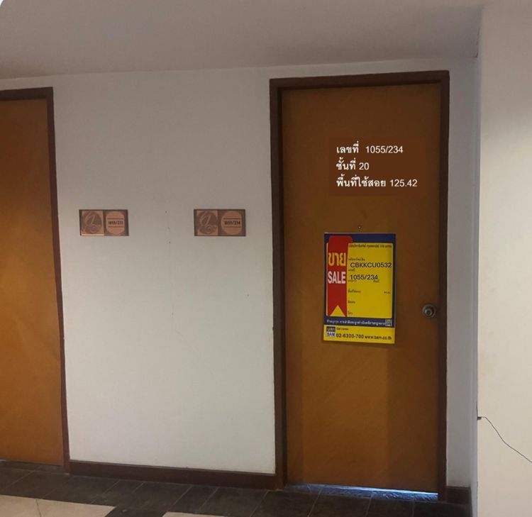 ð āļāļāļāđāļāļĄāļīāđāļāļĩāļĒāļĄ āđāļāļĢāļāļāļēāļĢāļŠāđāļāļāļāļēāļ§āđāļ§āļāļĢāđ āļāļēāļāļĢāļąāļ ð āļĢāļđāļāļāļĩāđ 2