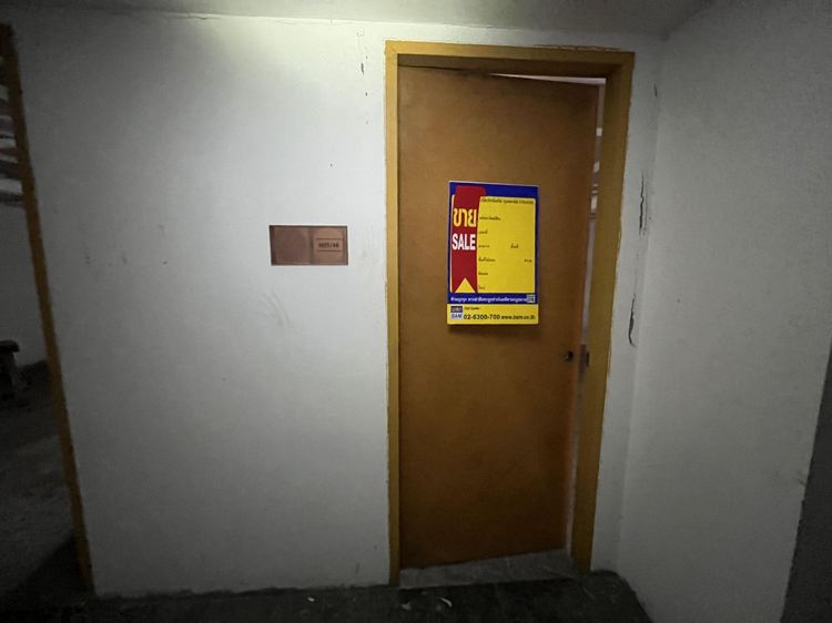 ð āļāļāļāđāļāļĄāļīāđāļāļĩāļĒāļĄ āđāļāļĢāļāļāļēāļĢāļŠāđāļāļāļāļēāļ§āđāļ§āļāļĢāđ āļāļēāļāļĢāļąāļ ð āļĢāļđāļāļāļĩāđ 2