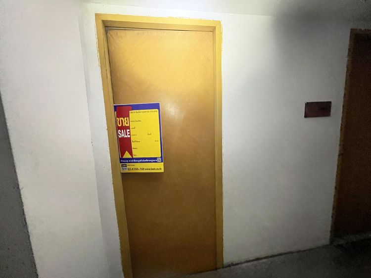 💟 คอนโดมิเนียม โครงการสเตททาวเวอร์ บางรัก 💟 รูปที่ 2